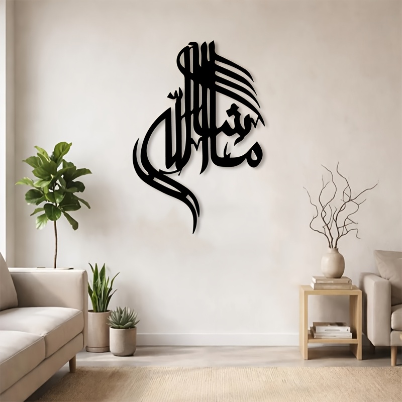 CIFBUY Islamic Arabic Calligra - Art & Craft Activities For Toddlers ulasan dan harga