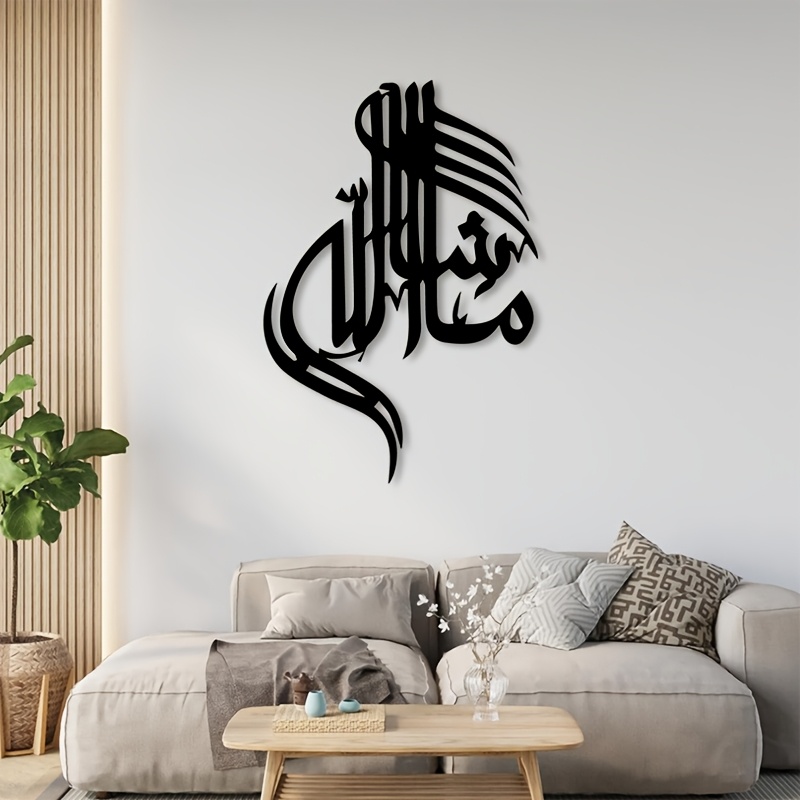 CIFBUY Islamic Arabic Calligra - Art & Craft Activities For Toddlers ulasan dan harga