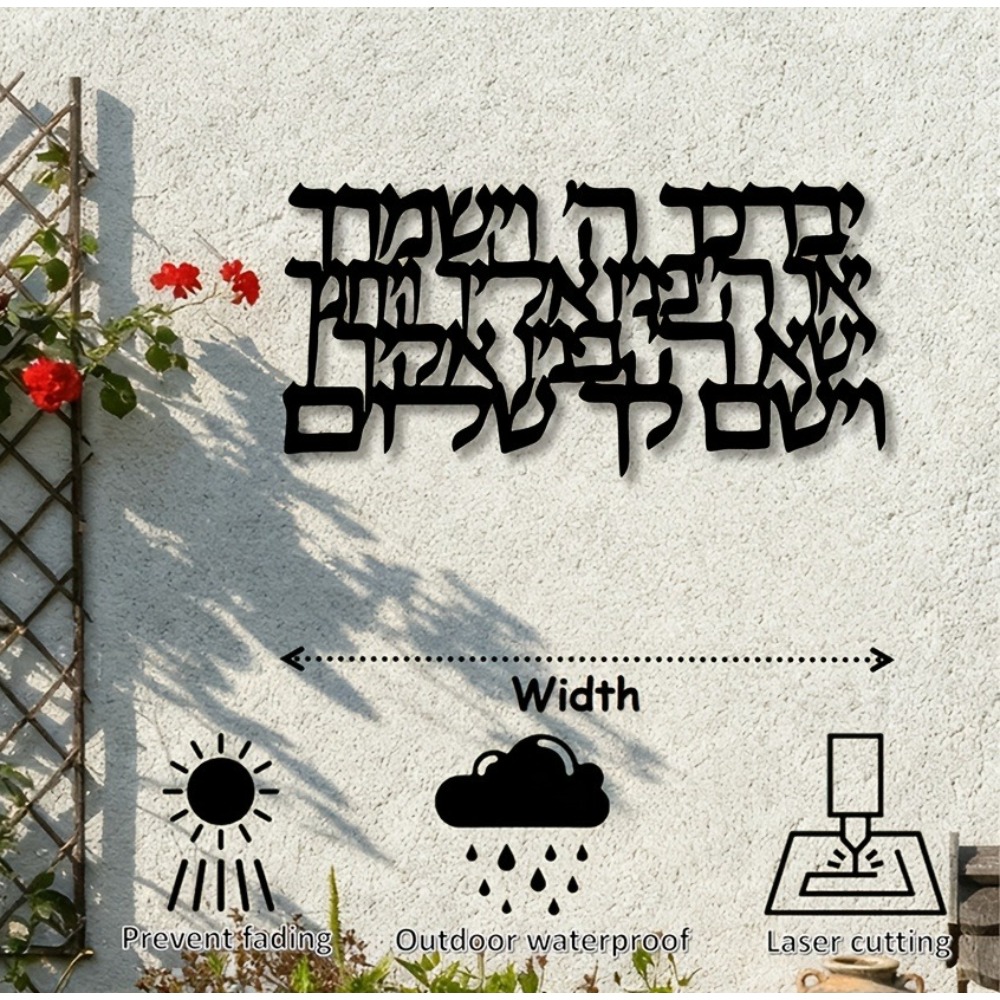 CIFBUY Hebrew Calligraphy Meta - Art & Craft Activities For Toddlers ulasan dan harga