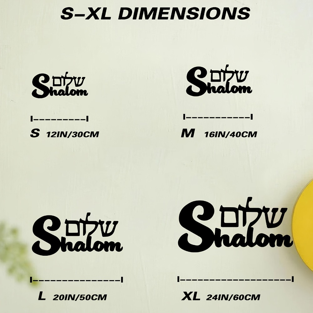 CIFBUY Metal Wall Art Shalom S - Art & Craft Activities For Toddlers ulasan dan harga