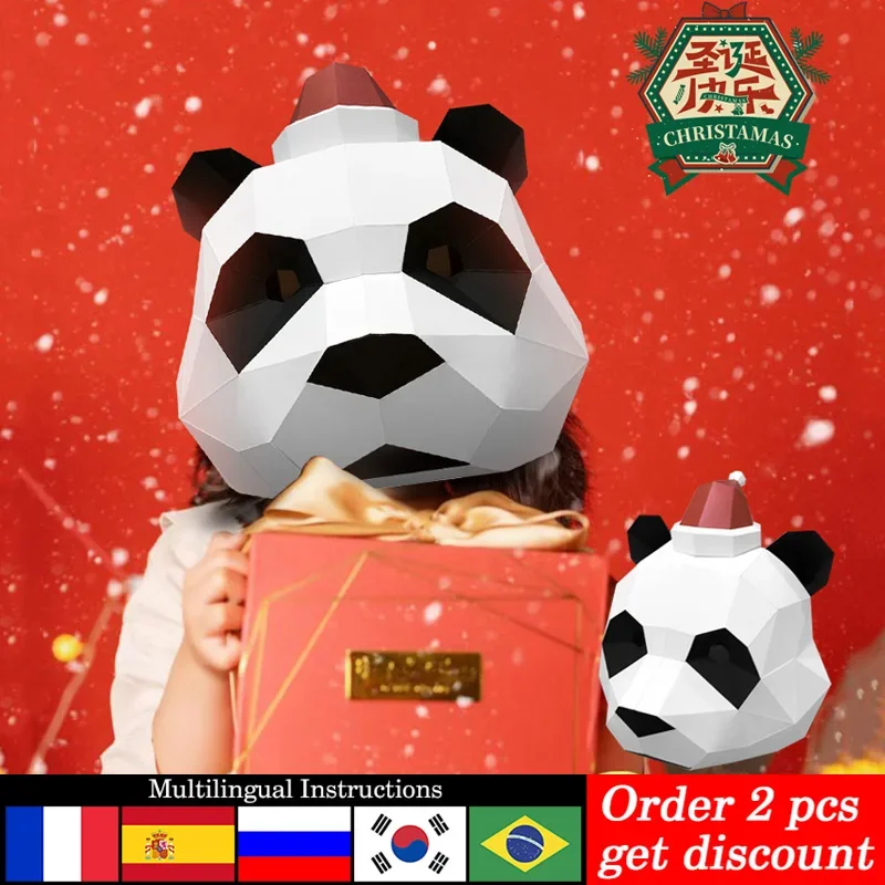 Christmas Panda Mask Paper Mod - Art Craft Center ulasan dan harga