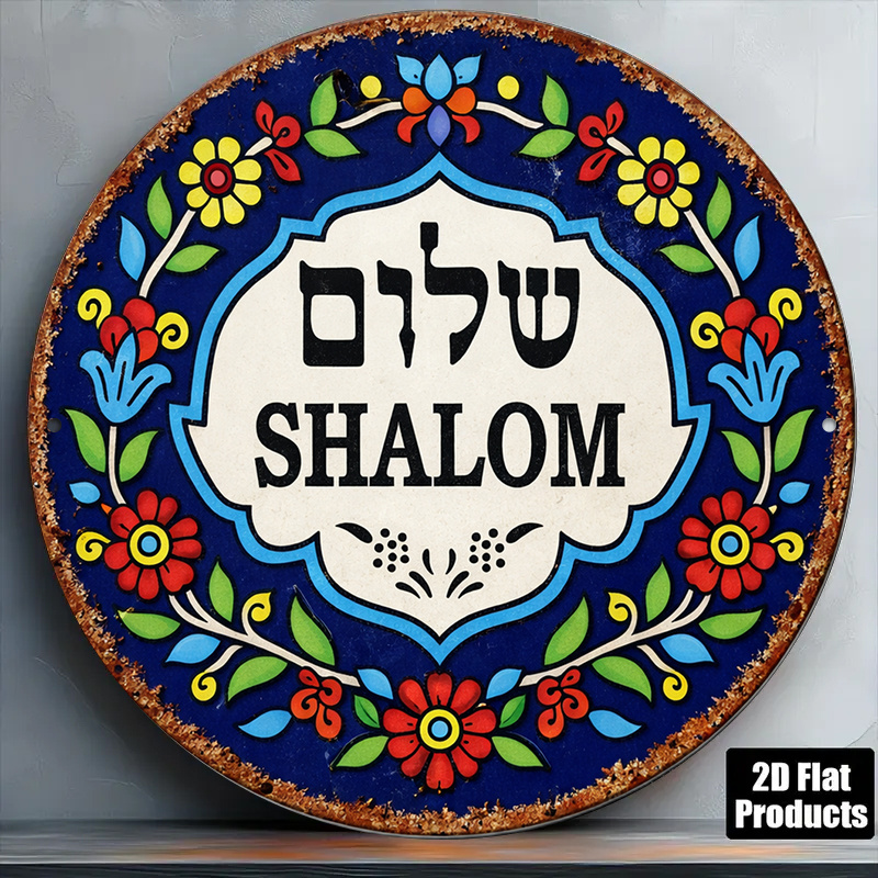 CIFBUY Vintage Shalom Peace Al - Art & Craft Activities For Toddlers ulasan dan harga