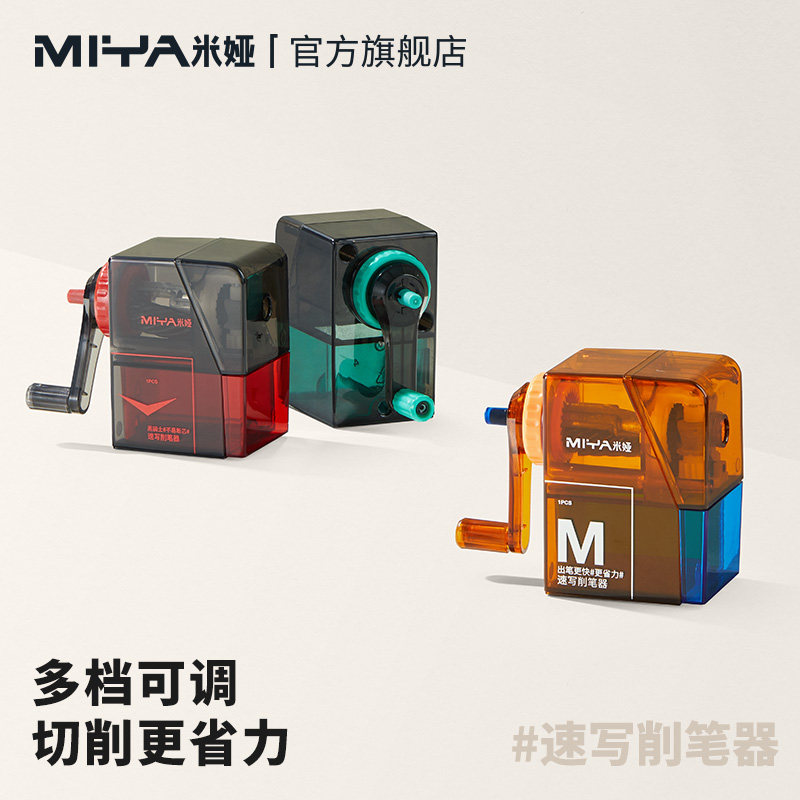 Miya Professional Sketch Sharp - Colored Pencil Professional ulasan dan harga