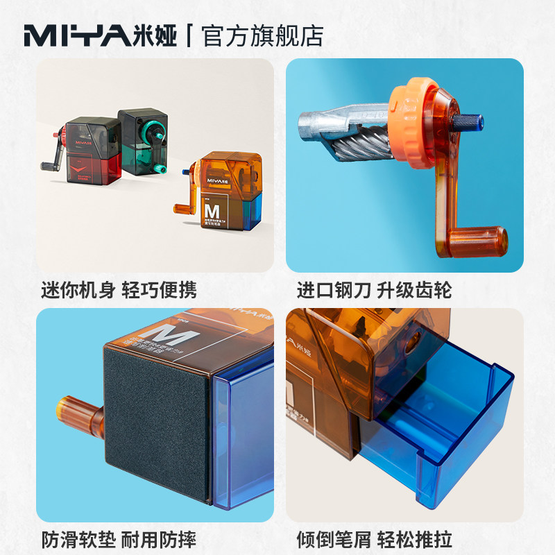 Miya Professional Sketch Sharp - Colored Pencil Professional ulasan dan harga