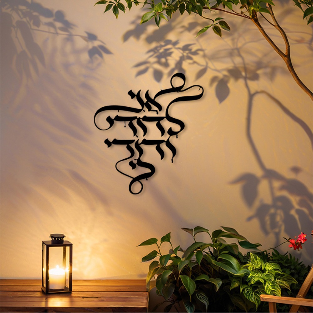 CIFBUY Metal Wall Art Vintage  - Art Crafts ulasan dan harga