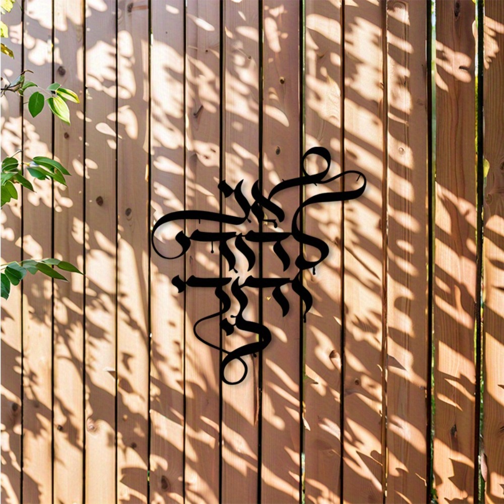CIFBUY Metal Wall Art Vintage  - Art Crafts ulasan dan harga