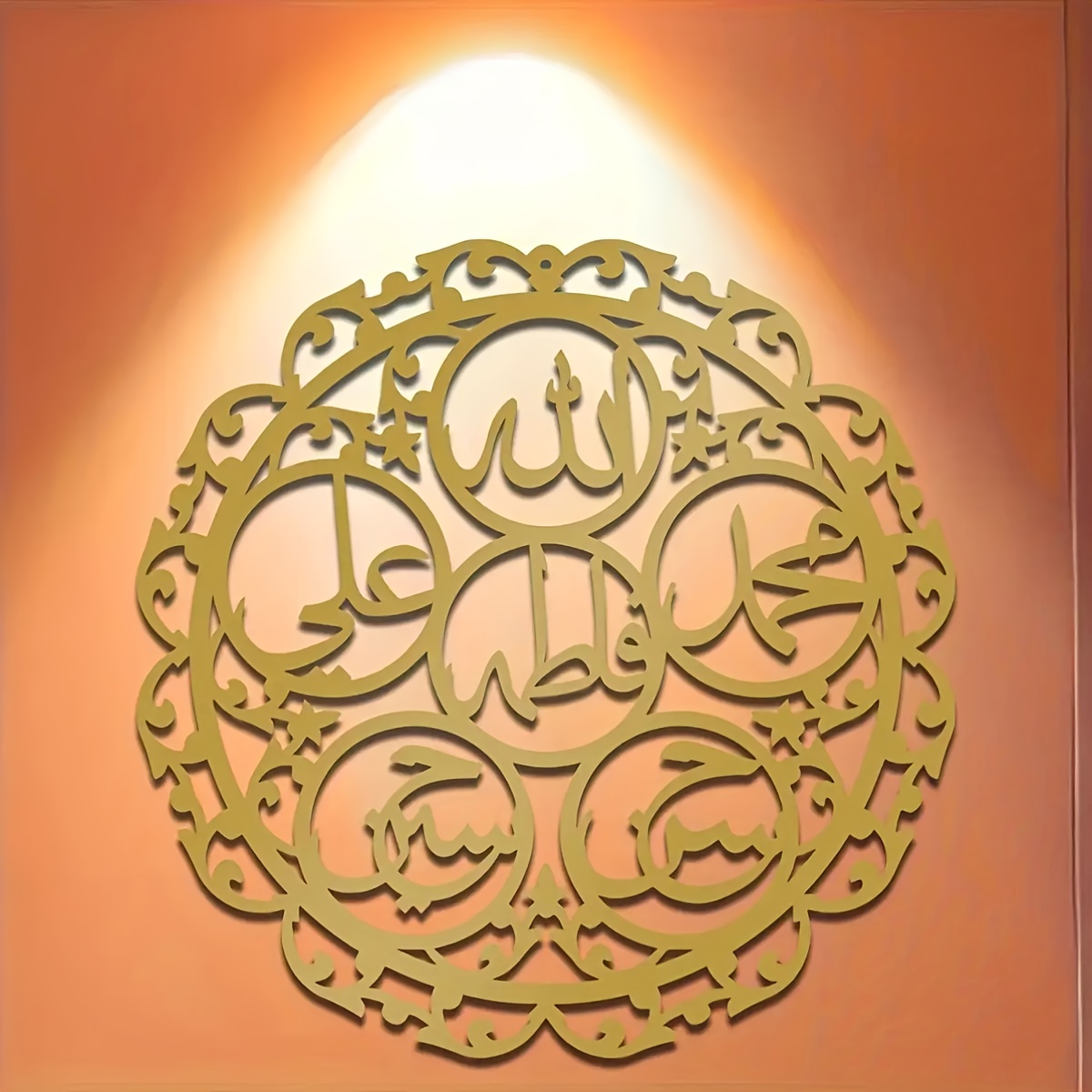 CIFBUY Islamic Panjatanpak Cal - Art & Craft Activities For Toddlers ulasan dan harga