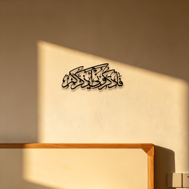 CIFBUY Vintage Arabic Calligra - Art & Craft Activities For Toddlers ulasan dan harga